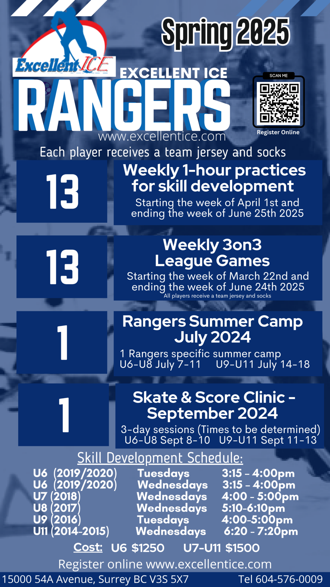 2025 Rangers Spring (1)